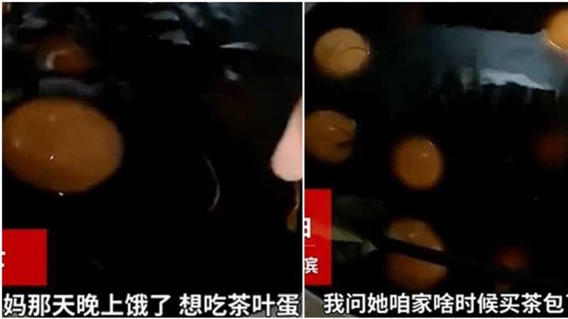 媽煮茶葉蛋飄怪味　女兒傻眼：這是泡腳包
