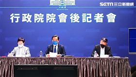 行政院會會後記者會。（圖／記者盧素梅攝影)