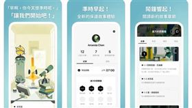 Google Play台灣年度榜單出爐！「準時起床App」奪冠　超神功能曝光Book Morning▲「Book Morning」應用程式，使用者準時起床可以解鎖故事新章節。（圖／翻攝自Google Play）

