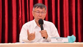 中國爆發白紙革命！柯文哲點破關鍵問題