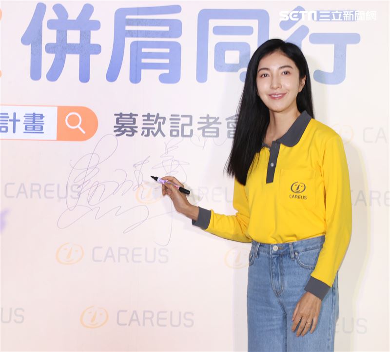 楊謹華出席喜憨兒公益活動。（記者邱榮吉/攝影）