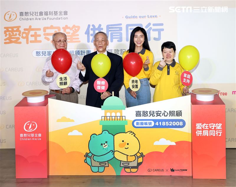 楊謹華出席喜憨兒公益活動。（記者邱榮吉/攝影）