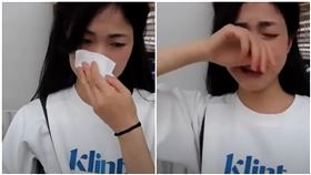 微小微護照遭註銷無法出國。（圖／翻攝自微小微微博）