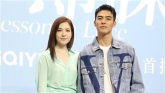 和許瑋甯拍床戲　 陳昊森緊急向邱澤道歉