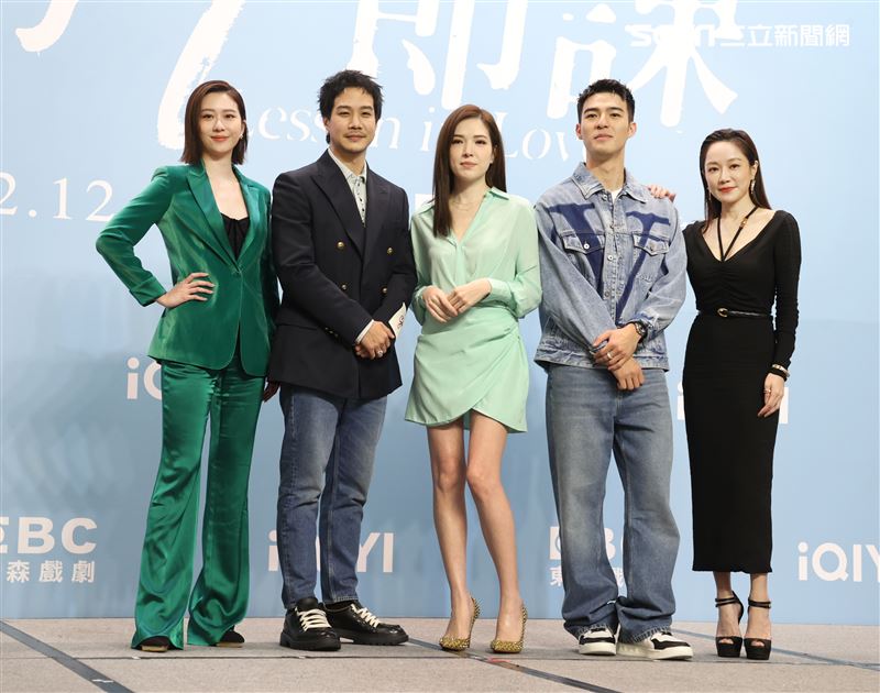 許瑋甯、陳昊森、尹馨、薛仕凌、張景嵐出席「第9節課」首播記者會。（記者邱榮吉/攝影）