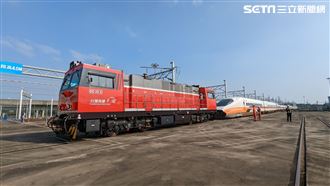 最強救援車曝！高鐵柴液型調度機關車亮相