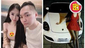 連千毅,娜美,老婆,婚姻,直播,舊照