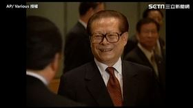 （圖／AP/ Various 授權） 