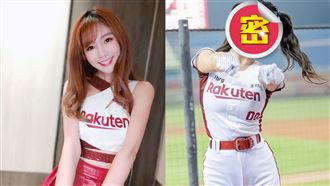 倪暄跟這位樂天女孩處不來！見不得別人好