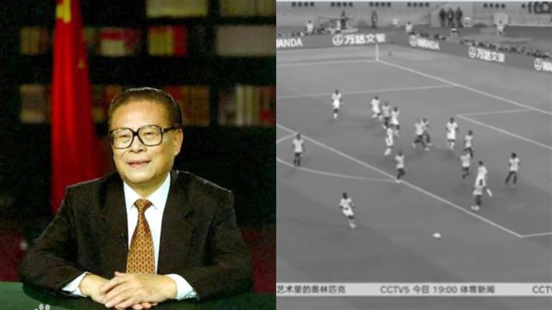 世足轉播「畫面被黑白」　他氣瘋：怎看球