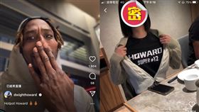 魔獸,霍華德,Dwight Howard,女球迷