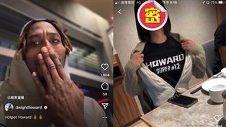 魔獸邀超正女球迷吃鍋！2人親暱手比愛心