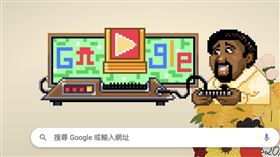 圖／翻攝自google
