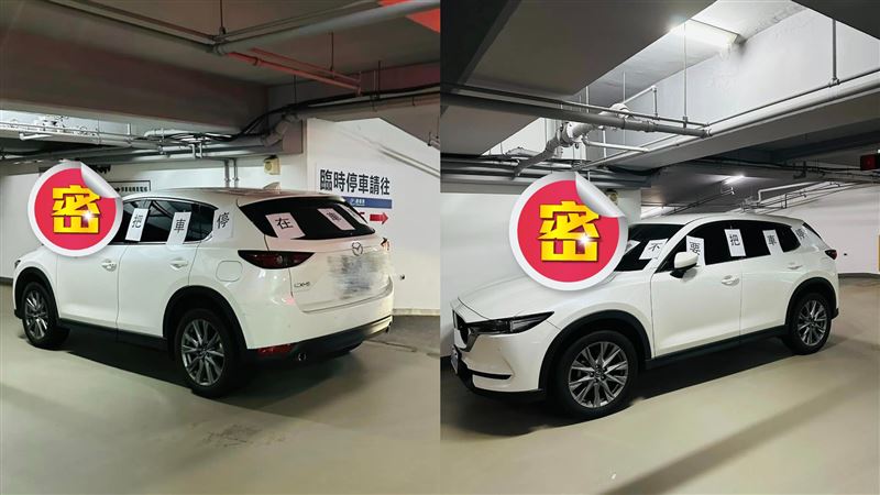 休旅車亂停！管理員爆氣贈1物　網笑了