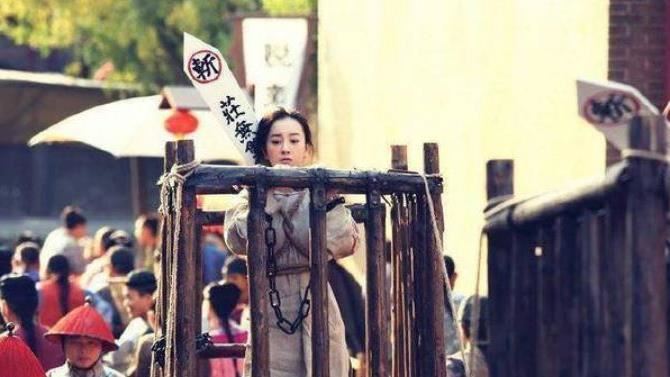 死刑犯行刑前，碗中為何要放一塊生肉？