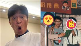 吳宗憲臉書，與張哲生臉書