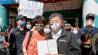 南部支持者北上鼓勵陳時中　收2物超感動