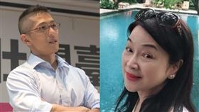 吳怡農（圖／翻攝壯闊臺灣 吳怡農臉書專頁）+周玉蔻臉書