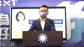 國民黨文傳會主委、立委洪孟楷。（圖／翻攝自國民黨YouTube)