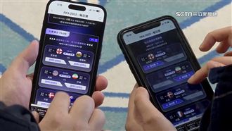 世界盃之戰　直播平台邀全民猜冠軍