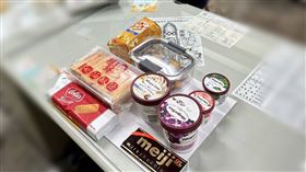 台南,哈根達斯,冰淇淋,興奮,巧克力,行竊,香奈兒,精品,貴婦