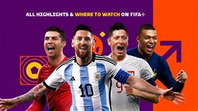 卡達世足（圖／翻攝自FIFA World Cup 官方臉書）