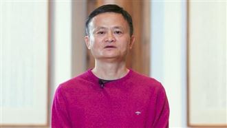 習近平讓馬雲掰掰了？她揭驚人內幕曝這事