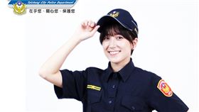 網紅「金魚腦」，私密影片外流，金魚惱什麼，求逮捕(圖／台中市警局婦幼隊提供)