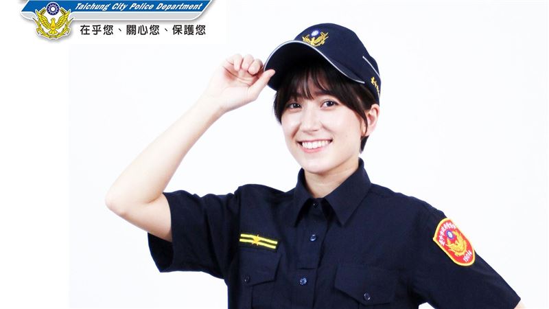 網紅「金魚腦」化身俏女警　網：想被逮捕