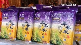 農曆也有1111　台南天壇送「米母」求好運