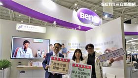 佳世達(2352)與大江基因(6879)合力推動各項基因科技的創新服務大有所成。（圖／資料照）