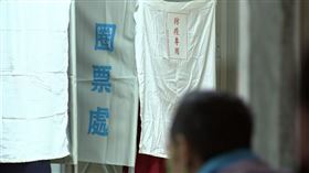 公民複決憲法第一修正案，盧秀燕投票