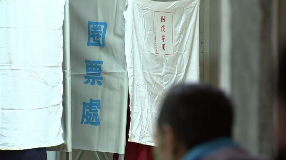 選罷法修正草案不只排黑　4類犯罪禁參選