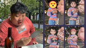 統神變成豬（圖／翻攝自臉書亞洲統神-張嘉航）