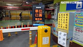 機車位一位難求。（圖／記者陳韋帆攝影）