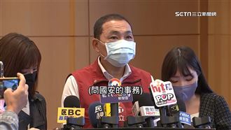 布局2024？爆侯友宜致電邱義仁問國安事務