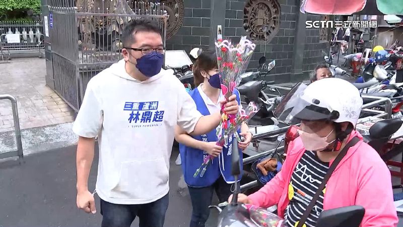 「韓家軍」入駐基市府！林鼎超接產發處長
