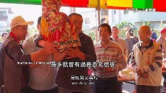 傳當「爐主」運勢旺！信徒擲筊盼請神回家