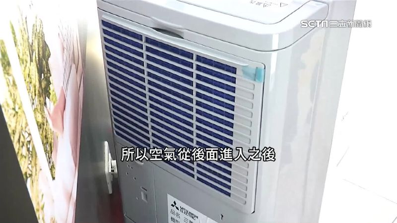 家中狂開除濕機！專家警告2地雷用法別犯