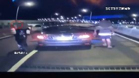 A斧頭幫攔車2400