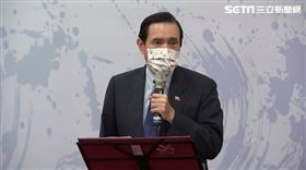 前總統馬英九出席「2022年救國團菁英論壇」