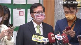 桃園市長鄭文燦回應台大撤銷碩士學位