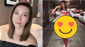 （圖／翻攝自林韋君臉書）