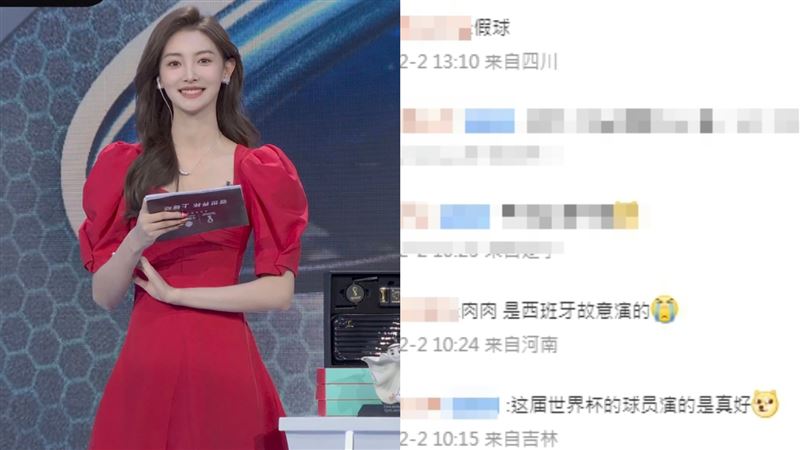 美女主播瘋世足　大讚日本隊引小粉紅心碎