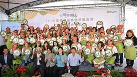 農委會指出，只要加入農業易遊網會員，就直接送出農粉幣1張（面額50元）。（圖／農委會提供）