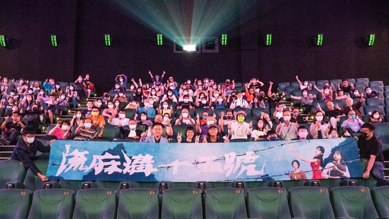 趙天麟包埸挺「流麻溝15號」盼珍惜民主