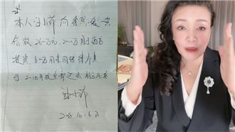 張蘭曝協議內幕「大S答應消掉所有借貸」