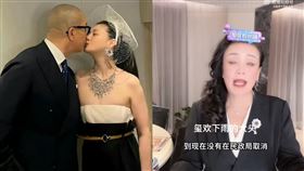 ▲汪小菲反擊不給力，張蘭再度模糊焦點指控大S重婚。（圖／翻攝自璽歡下雨的大頭微博）