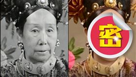 慈禧,年輕,照片,修復,拍照