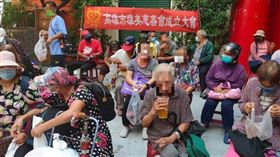 雄美慈善會,發財金,臨時工,走路工,抽成,騙神明,天公廟,狀元亭,手機門號,詐騙集團,洗錢,功德會（圖／翻攝慈善會臉書）